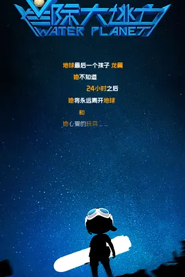爱爱永久免费视频网站