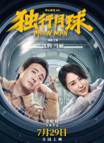 五月婷婷之婷婷